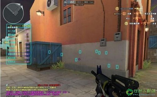 CF端游辅助【可比克】(梓喵热键/位置/范 围-队伤-鬼跳)