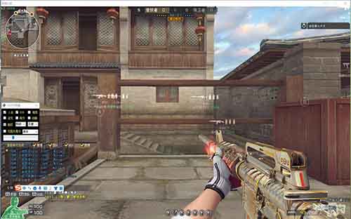 CFONE|北轩全防3.1最新版下载-v4.9.100